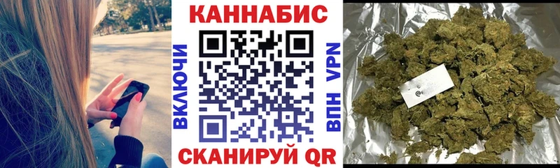 Наркошоп Красный Сулин БУТИРАТ КОКАИН Меф мяу мяу ГАШИШ А ПВП