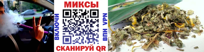 darknet какой сайт  купить   Красный Сулин  Бутират 99% 