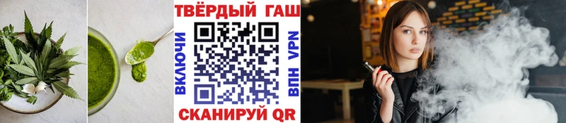 Canna-Cookies марихуана  OMG как войти  Красный Сулин 