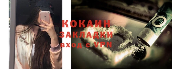прущая мука Кадников