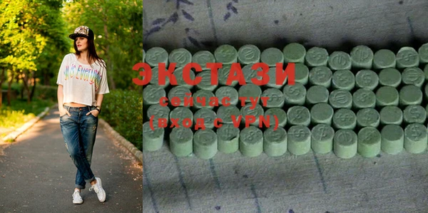 не бодяженный Ростов