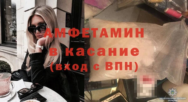 кокаин VHQ Ишимбай