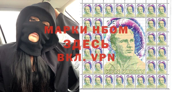ALPHA-PVP Алексеевка