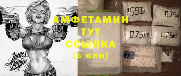 кокс Абинск
