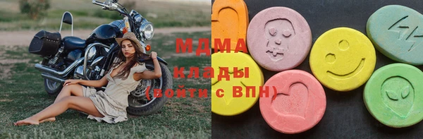 кокаин Алзамай