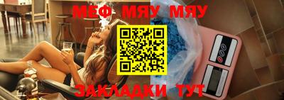каннабис Кинель