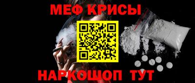 кокаин VHQ Кингисепп