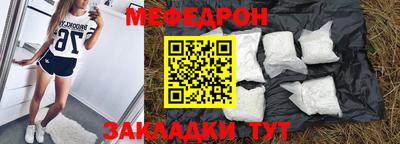 кокаин VHQ Кингисепп