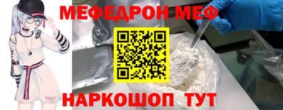 кокаин VHQ Кингисепп