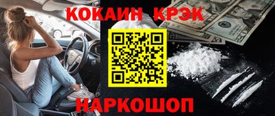 прущая мука Кимры