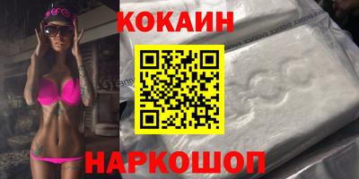прущая мука Кимры