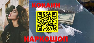 прущая мука Кимры