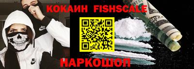 прущая мука Кимры