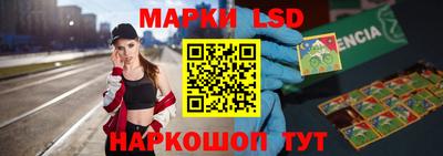 каннабис Кинель