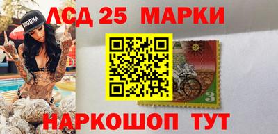 каннабис Кинель