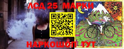 каннабис Кинель