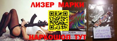 каннабис Кинель