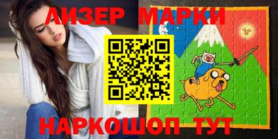 прущая мука Кимры