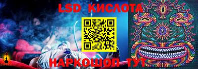 прущая мука Кимры