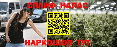 прущая мука Кимры