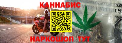 прущая мука Кимры