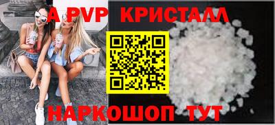 каннабис Кинель