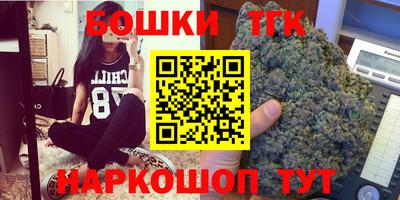 прущая мука Кимры
