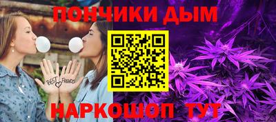 прущая мука Кимры