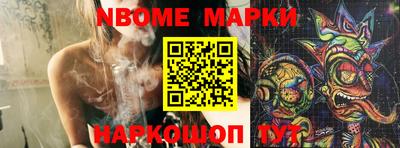 прущая мука Кимры