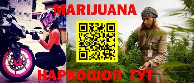 прущая мука Кимры
