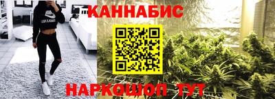 кокаин VHQ Кингисепп