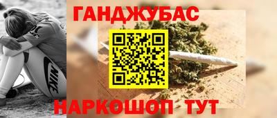 кокаин VHQ Кингисепп