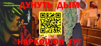 кокаин VHQ Кингисепп