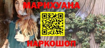 кокаин VHQ Кингисепп