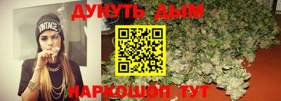 кокаин VHQ Кингисепп