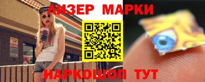 каннабис Кинель