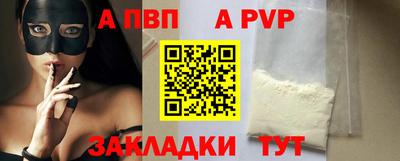 каннабис Кинель