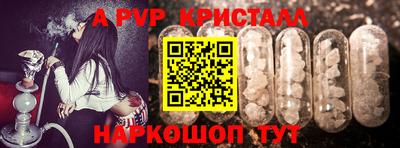 прущая мука Кимры