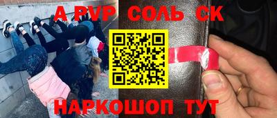 прущая мука Кимры