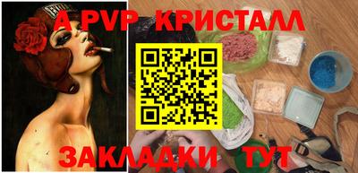 каннабис Кинель
