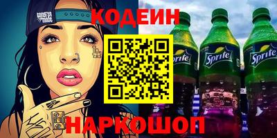 каннабис Кинель