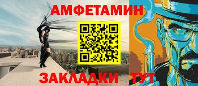 прущая мука Кимры