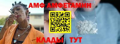 кокаин VHQ Кингисепп