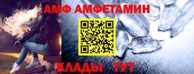 кокаин VHQ Кингисепп
