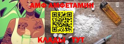 каннабис Кинель