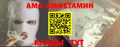 кокаин VHQ Кингисепп