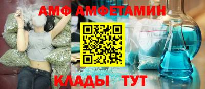 прущая мука Кимры