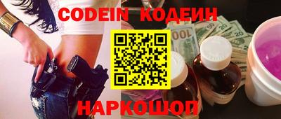 прущая мука Кимры