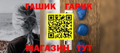 кокаин VHQ Кингисепп