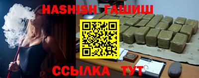 кокаин VHQ Кингисепп